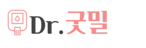 Dr.굿밀