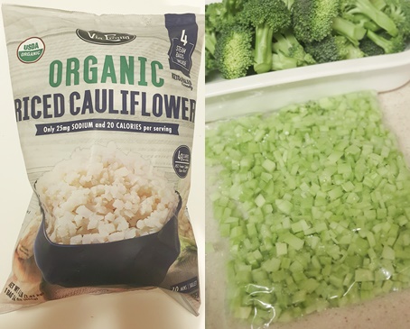 콜리플라워-라이스-브로콜리-라이스